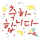 능원초등학교(병설) 이미지