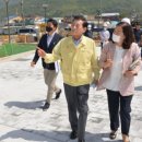 석모도 힐링공원 이미지