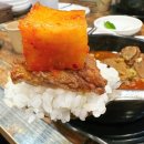 본가왕뼈감자탕 비전점 이미지