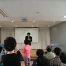 원미노인복지회관 이미지