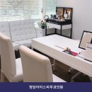 청담아이스피부과의원 | 강남역 피부과 청담아이스피부과의원 시설 깔끔으로 유명한 곳의 이용 비용 안내