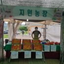 매현농장 이미지