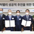 매일관광주식회사 이미지