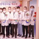 다원병원 이미지