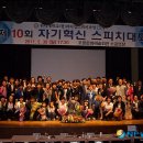 위덕대학교 대학원 이미지