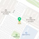 GS25율동로점 네이버블로그