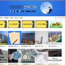 컴테크컨설팅, 건설워커로 특화취업플랫폼시장 쾌속 질주