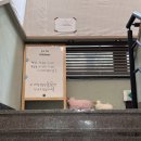 자연드림고양탄현점
