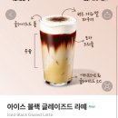 덜단
