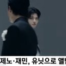 재민축사 네이버블로그