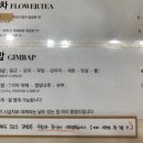 카페Cafe 521