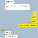 북문대로R 네이버블로그