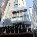 제이타워공인중개사사무소 이미지