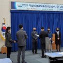부산광역시평생교육원