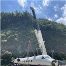 한국항공고등학교 이미지