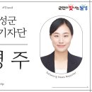 달창로,달창로26길 네이버블로그