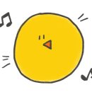 회뜨는장인 이미지
