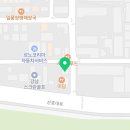 산호대로43길-12 이미지