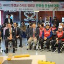 가능경로당 이미지