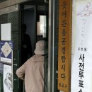 창인경로당 이미지