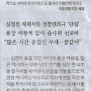 한국관 이미지