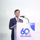60 이미지