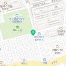 피자마루(개신사직점) 이미지