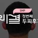 비결뷰티센터