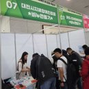한국지체장애인협회 앞 | 2025 대전장애인 취.창업 박람회/대전시지체장애인협회 비누만들기 체험부스