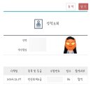 굿애프터눈 이미지