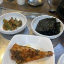 충주 여행 추천 현지인 맛집 구미식당 후기, 술이 들어간다 쭉~쭉쭉쭉!