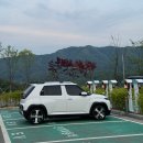 홍천점 현대자동차 | 실 주행 거리가 400km 이상이라고? 소형 SUV 전기차가 매력적인 이유? 캐스퍼 일렉트릭 시승기