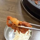 [청주] 성안길 또간집 일미닭갈비•파전 내돈내산후기