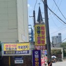 예향식당 | 광주예향식당, 집밥든든추천식당