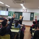 성일초등학교 이미지