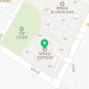 박인호치과의원 이미지