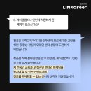 케이마케팅컴퍼니 이미지
