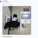 굿좋은의료기 | 무릎재활치료기 CPM 대여 왜 필요한가? 김해 창원 울산