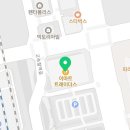 투다리아산점