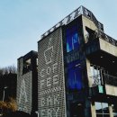 AWESOME80 대청호뷰 카페 어썸80더대청 내돈내산