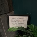 79치킨춘천 이미지