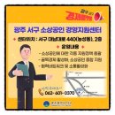 광주우리옷 이미지