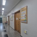 V2모텔 | [임신7~9주] 보건소 임산부 등록/삼성카드 국민행복카드 발급/산전검사/산후조리원 예약