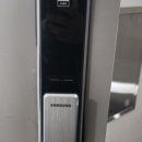 석계열쇠