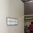 제이메디칼 이미지