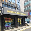 서초대로48길 34 | 교대역 점심 추천 강남 3대 버거 데일리픽스 서초교대점 솔직 후기