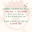 데이온뷰티 이미지