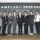 드림세무회계 이미지