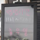 이가면가 이미지
