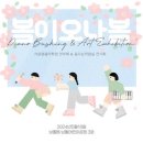 낭월3호어린이공원 이미지